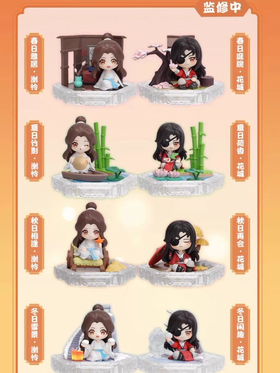 Heaven official blessing toy doll,accompany you throughout the seasons