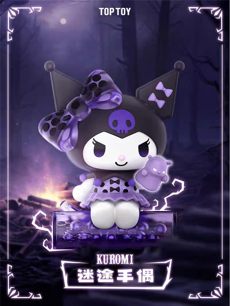 Sanrio Kuromi werewolves of miller’s hollow sanrio toy doll