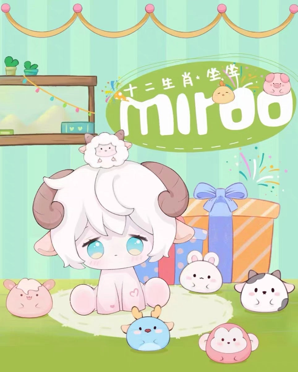 Miroo 12 Chinese zodiac mini bean,4 in 1 bag