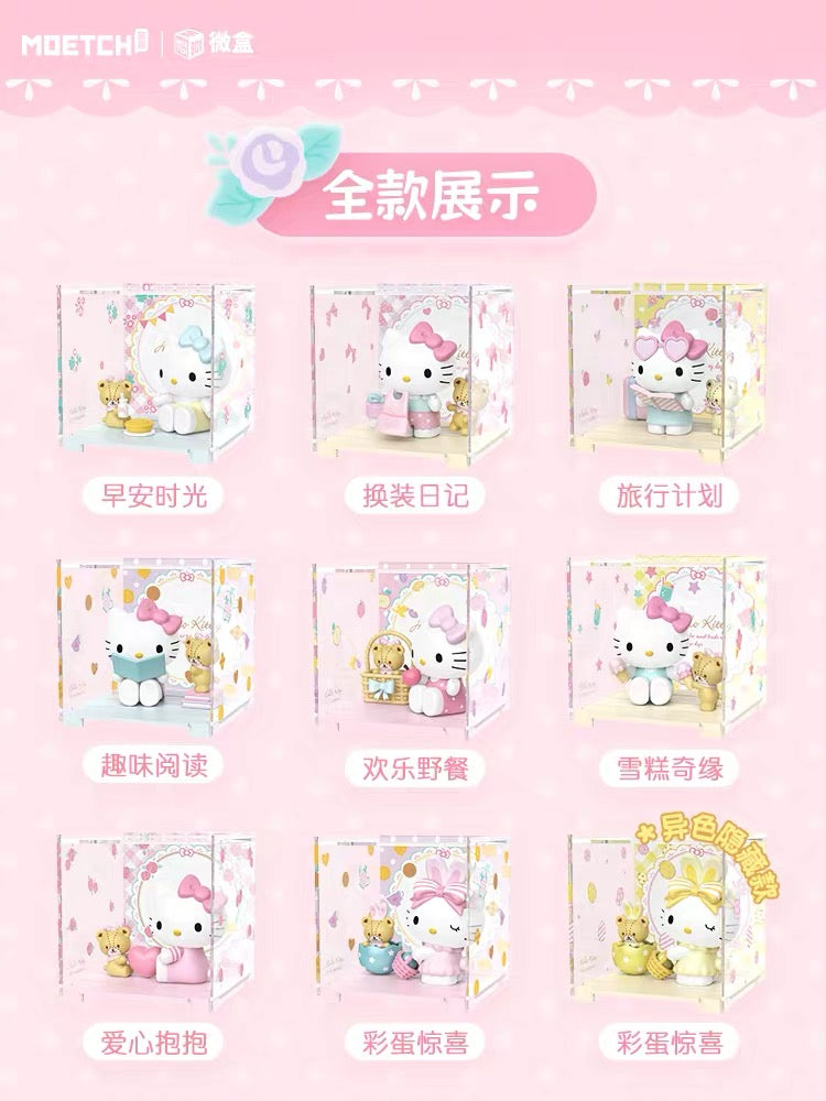 Hello Kitty sweetheart playmate sanrio toy doll
