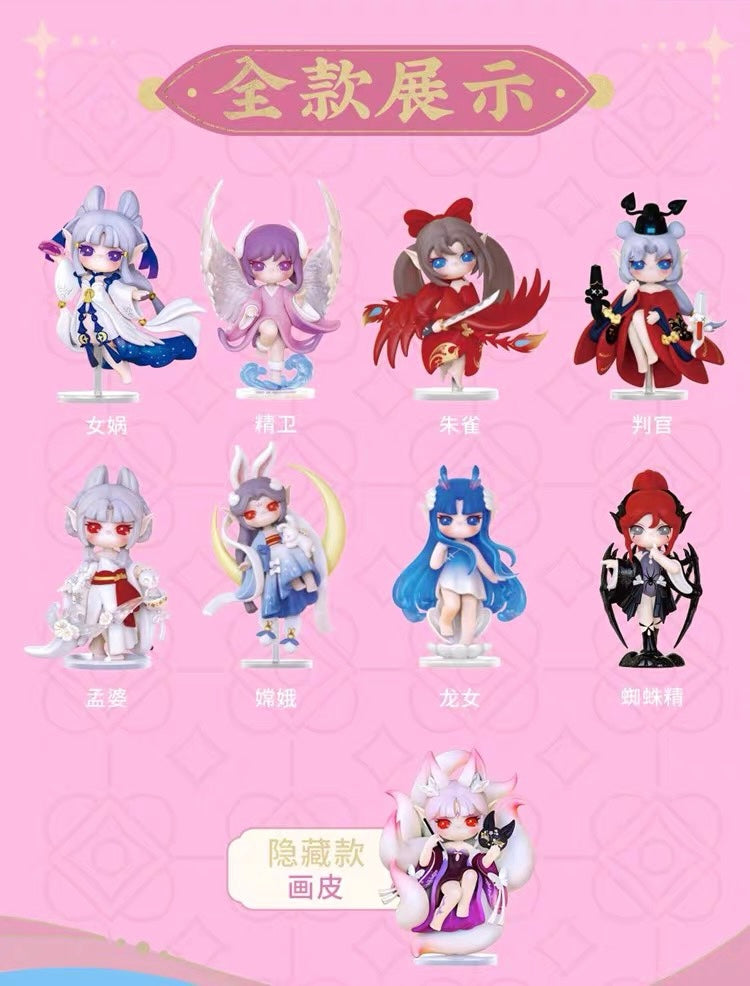 Suri legend story figure