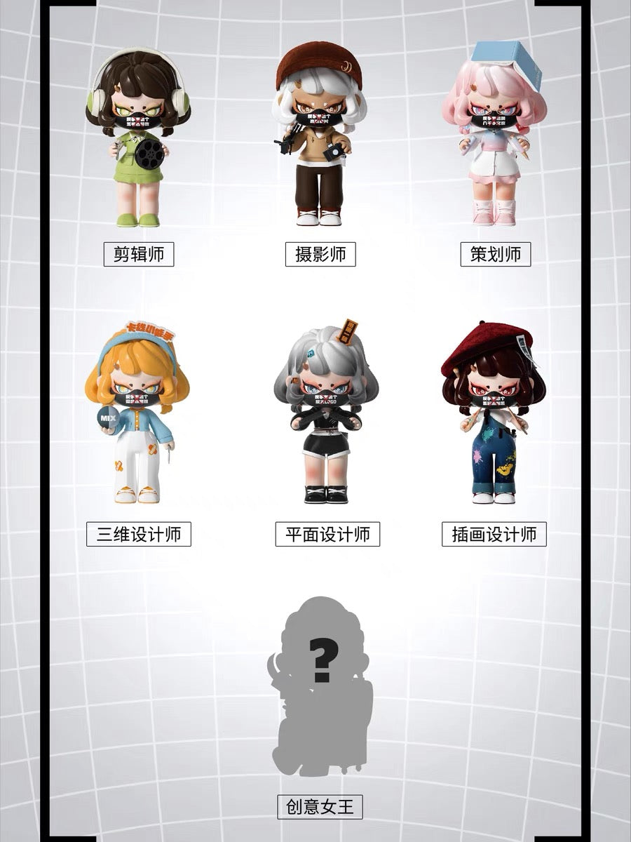 Nuo Dominating the workplace figurine