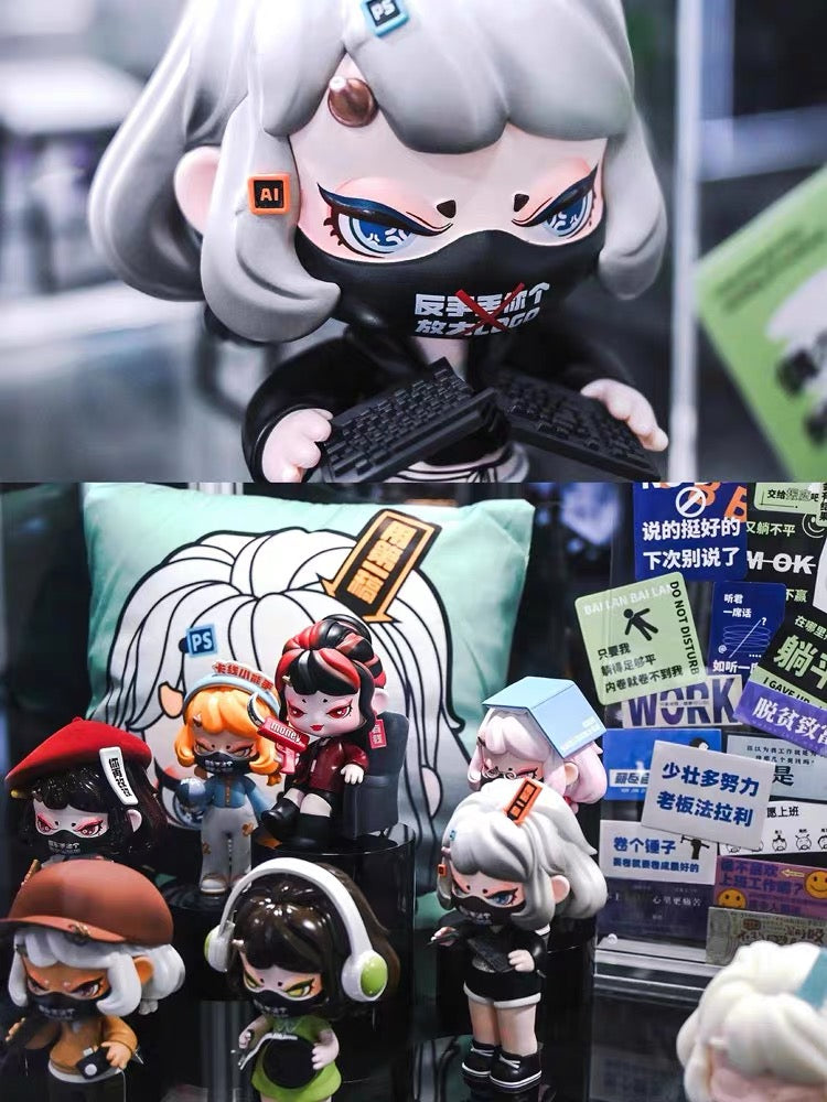 Nuo Dominating the workplace figurine