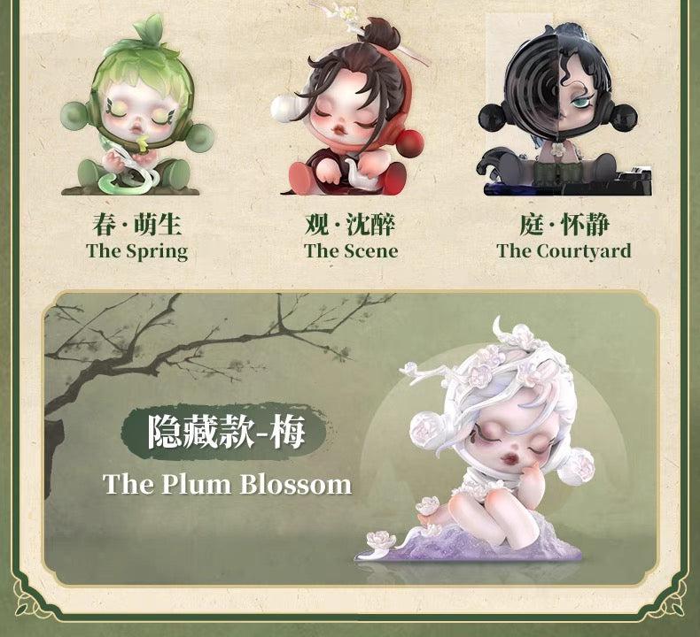 Skull panda plum blossom figurine