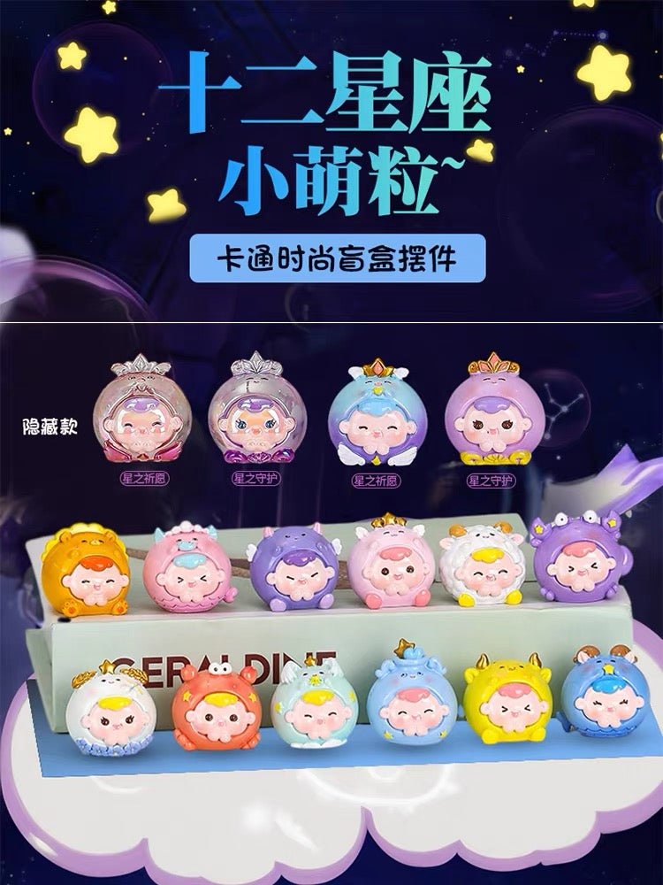 12 Constellations cute mini bean,4 beans