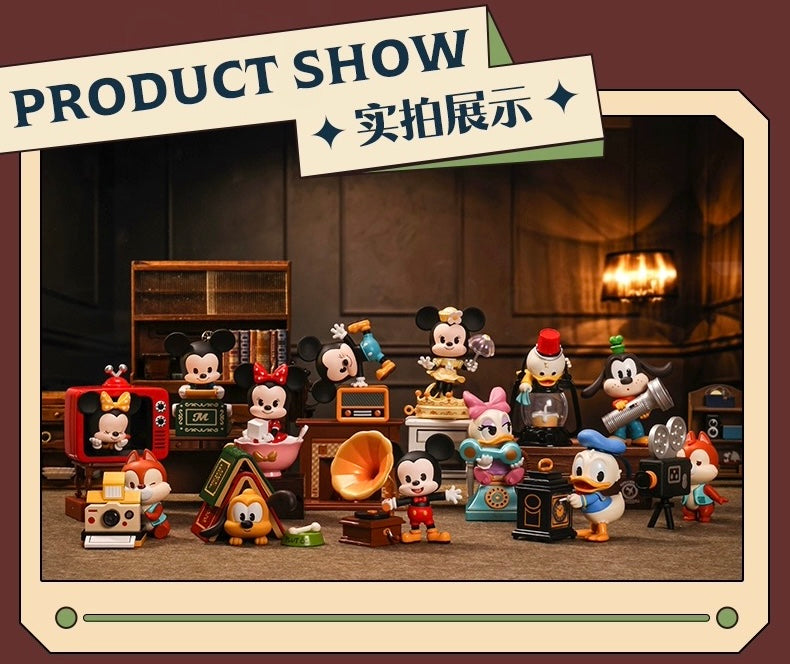 Disney the ancient times