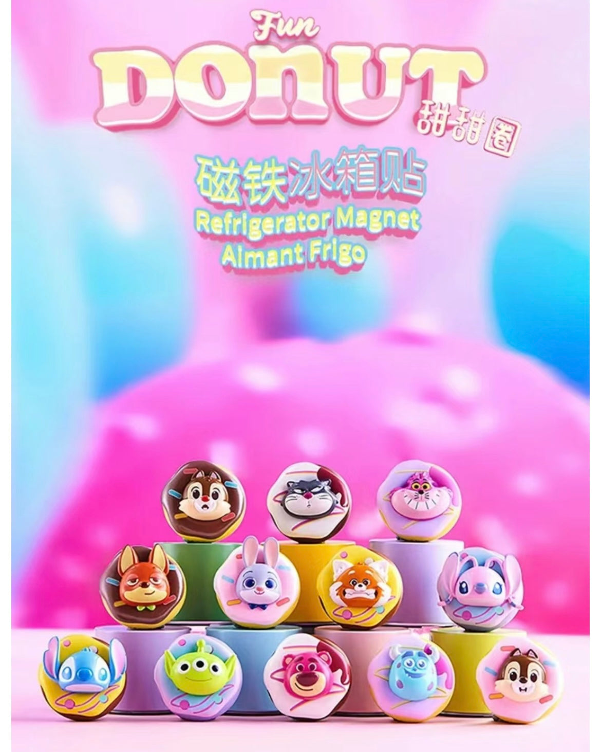 surprise box-7