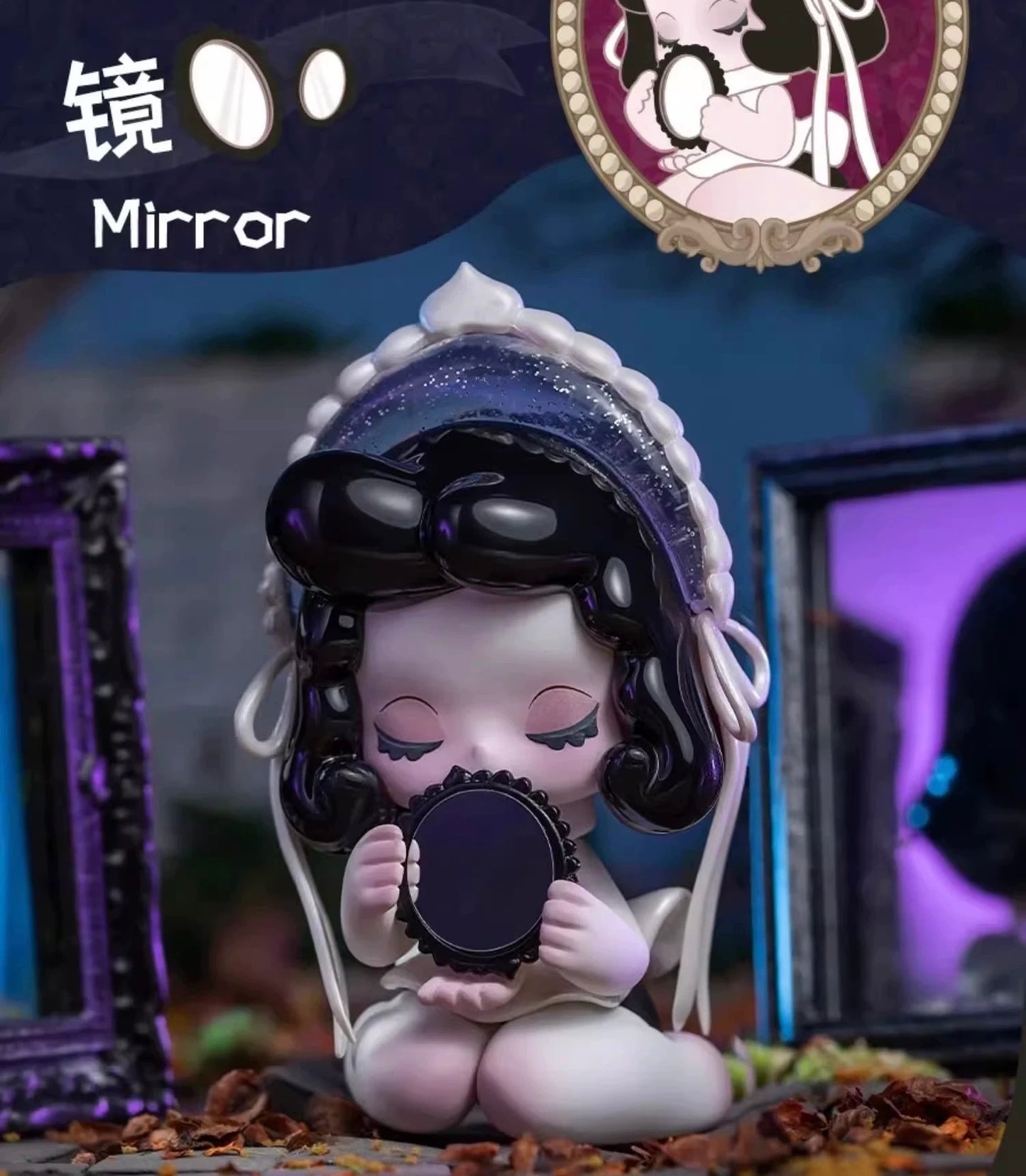 Killa treasure pavilion series