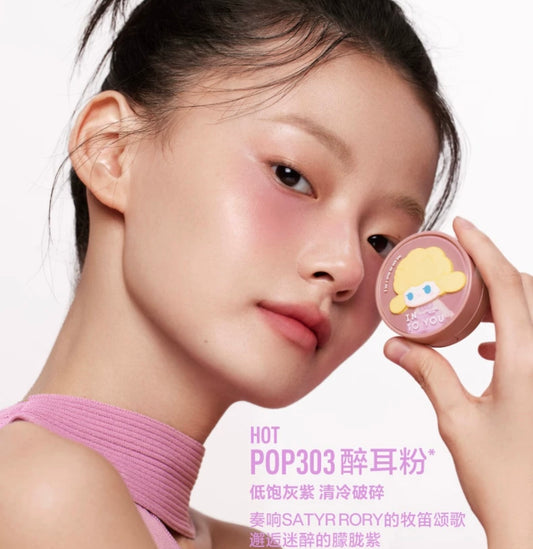 popmart x into you air cushion blush