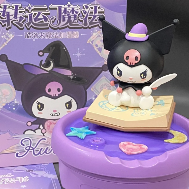 Sanrio Kuromi reverse fortune magic humidifier