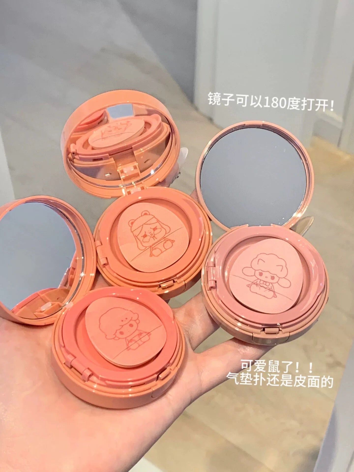popmart x into you air cushion blush