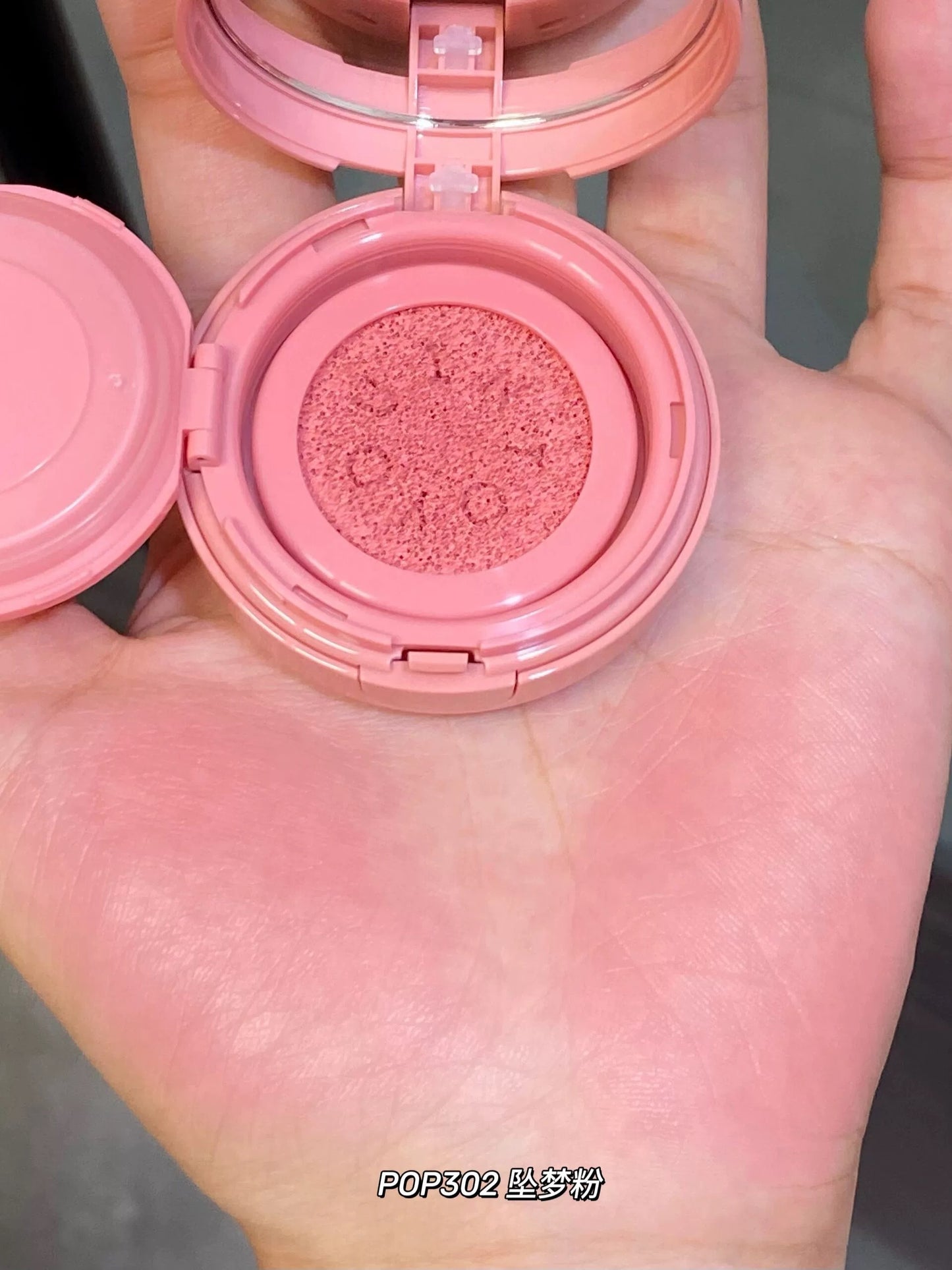 popmart x into you air cushion blush