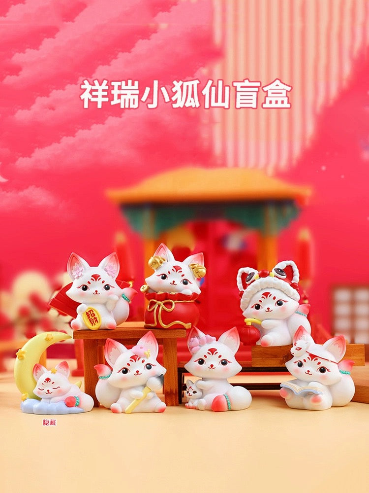 Auspicious little fox immortal