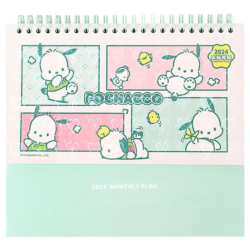 Sanrio Disney calendar