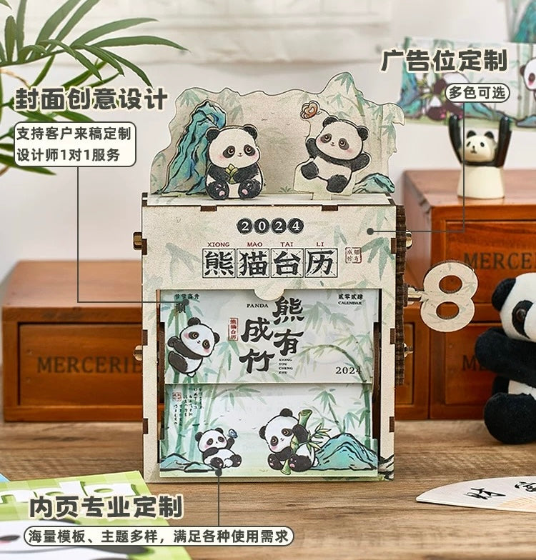 Panda calendar,DIY calendar and night light wordpad calendar