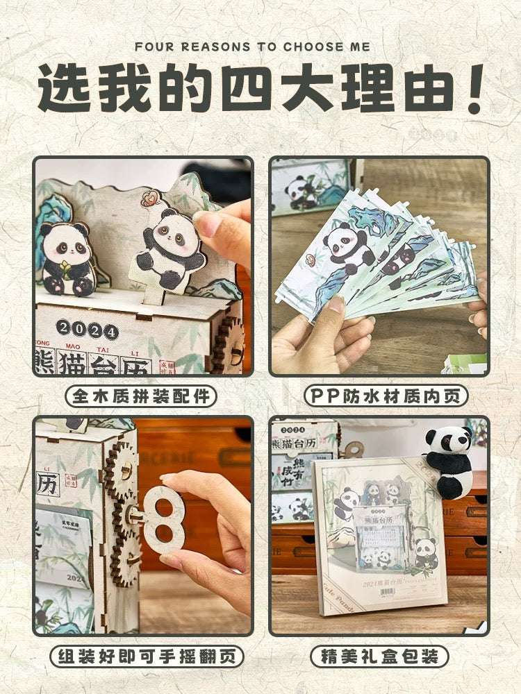 Panda calendar,DIY calendar and night light wordpad calendar