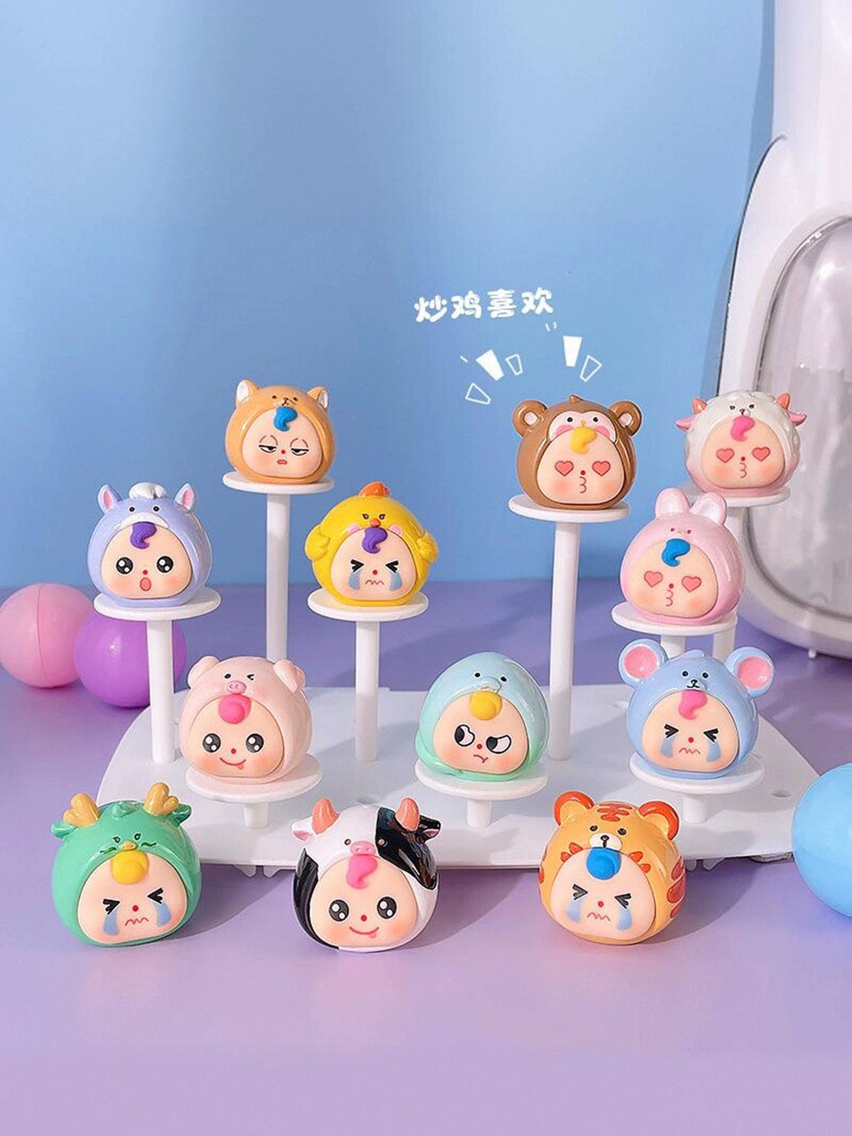 【SALE】12 Chinese zodiac summon the dragon mini bean,4 beans