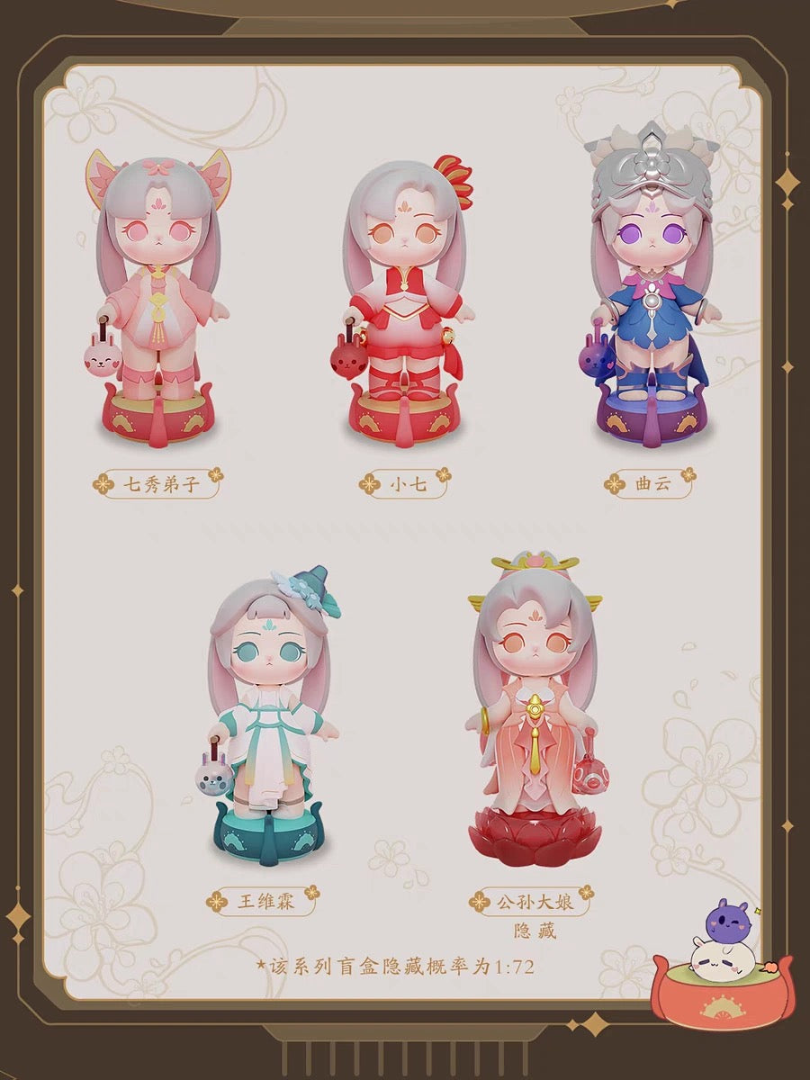 Lantern Festival show