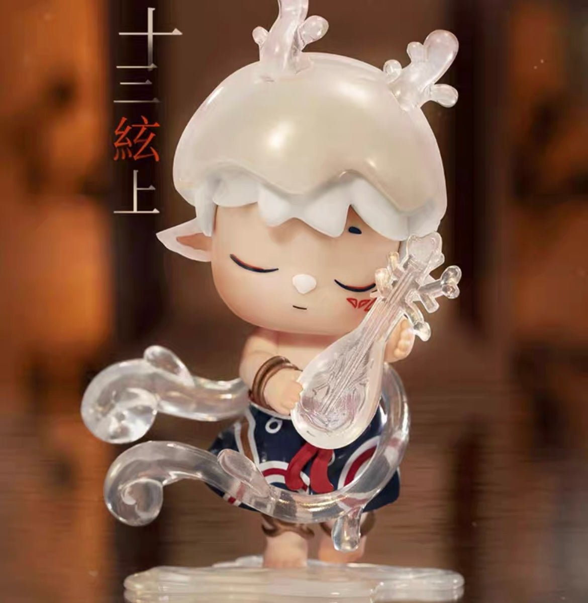 Mimi leisurely immortal