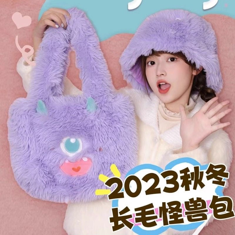 Monster fluffy bag,4 colors
