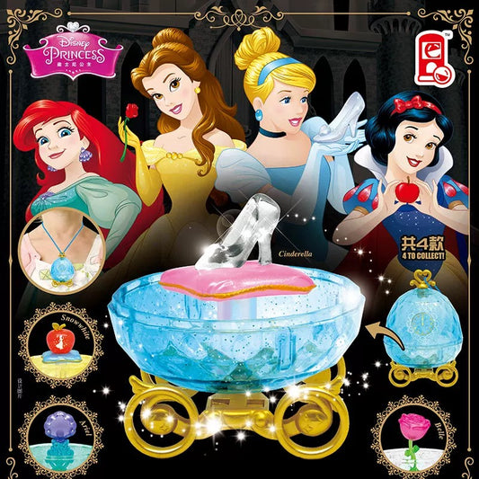 Disney princess dream carriage diamond twist