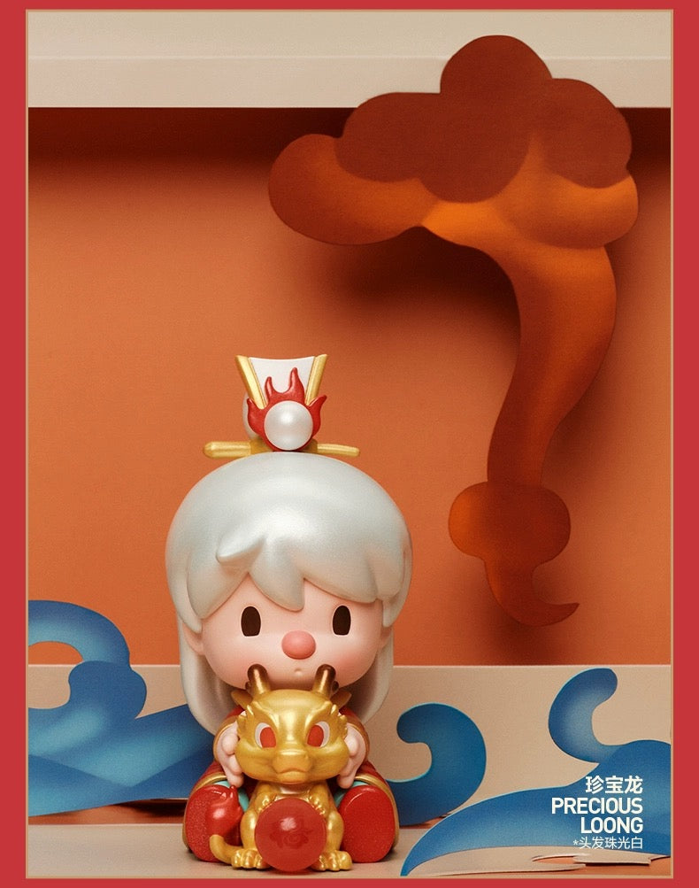 【SALE】POPMART loong presents the treasure,for dragon year