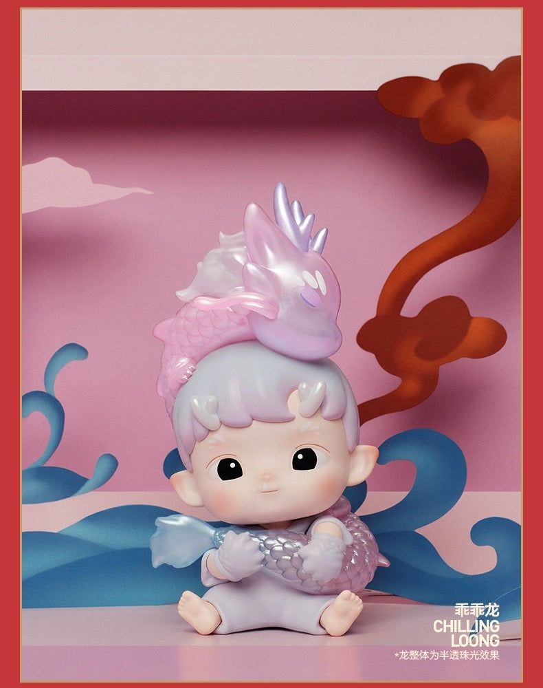 【SALE】POPMART loong presents the treasure,for dragon year