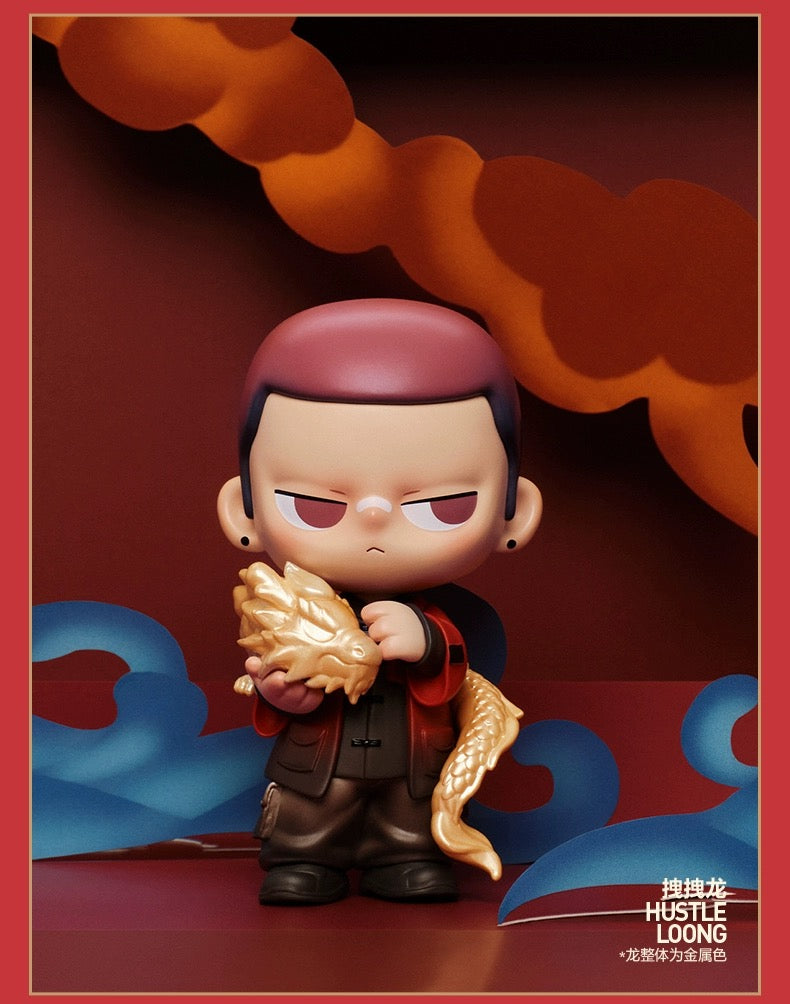 【SALE】POPMART loong presents the treasure,for dragon year