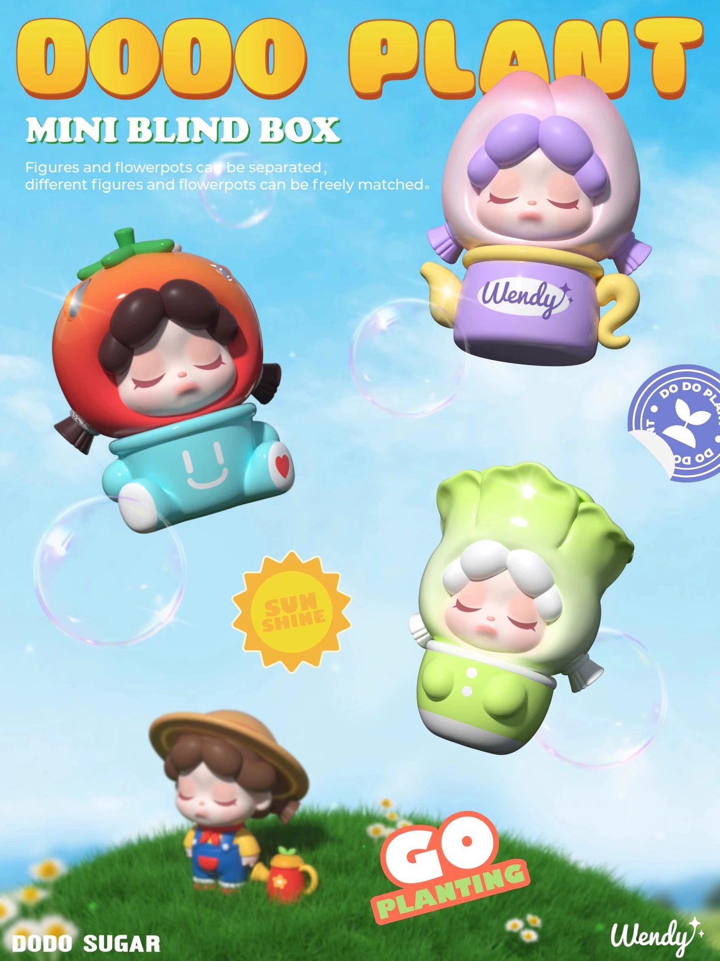 DODO Plant mini bean