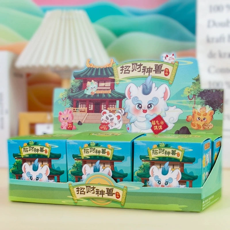 【SALE】The beast of fortune