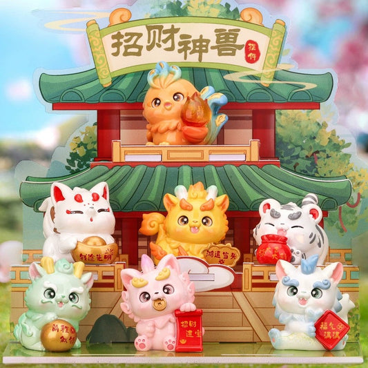 【SALE】The beast of fortune
