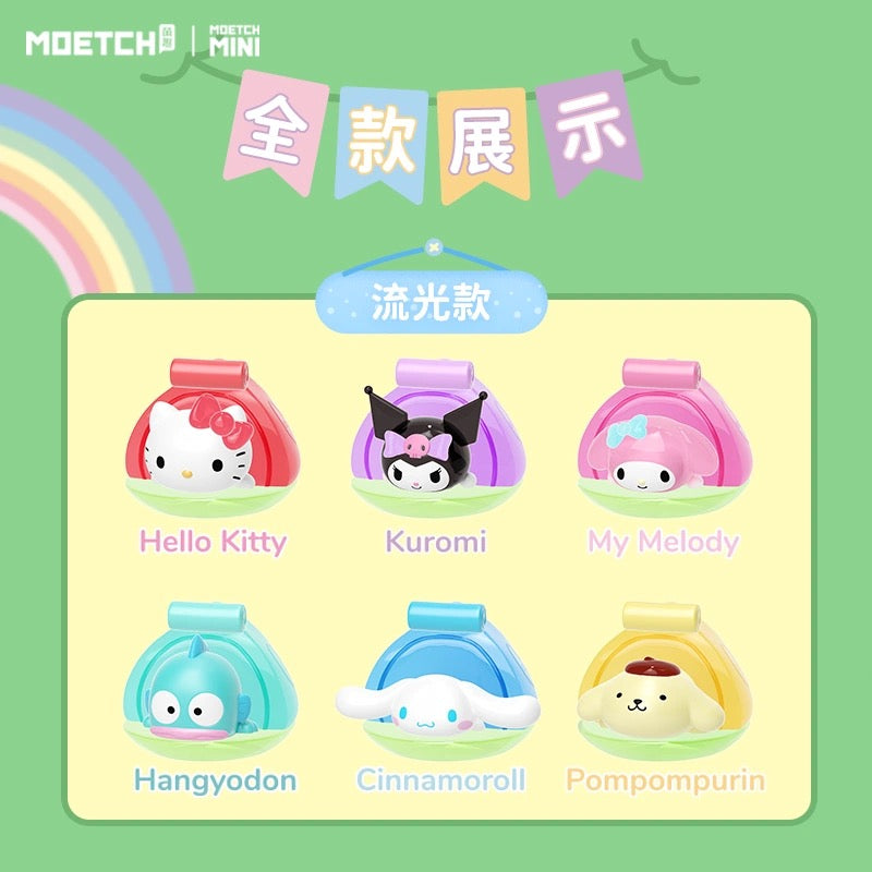 Sanrio rainbow tent mini bean