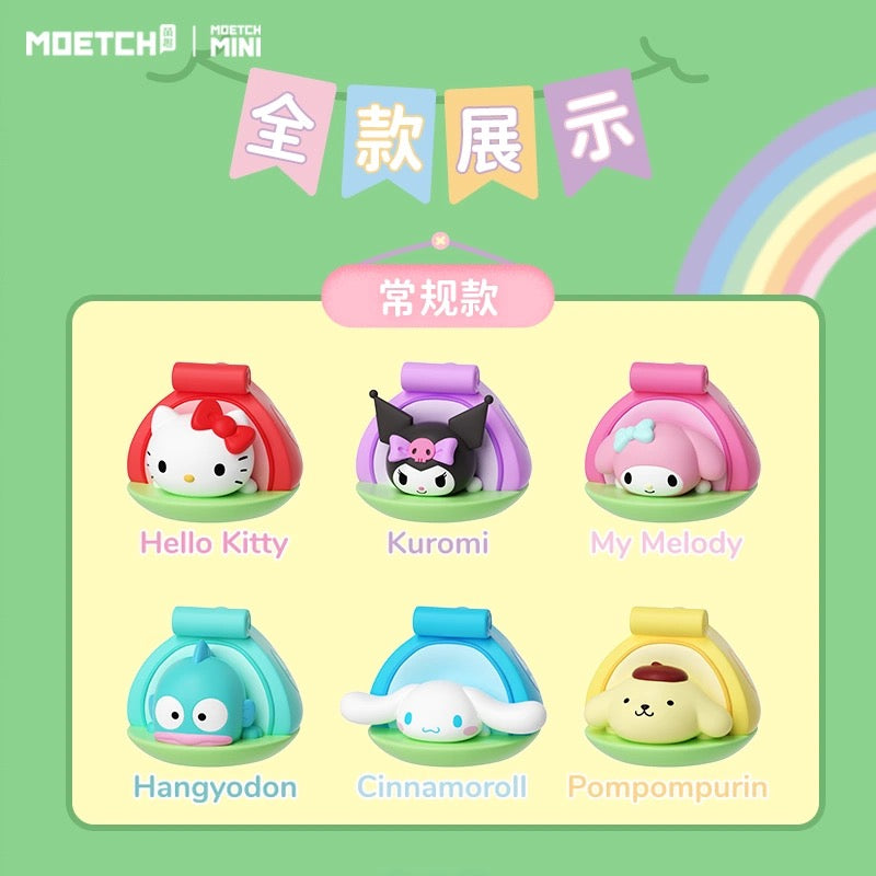Sanrio rainbow tent mini bean