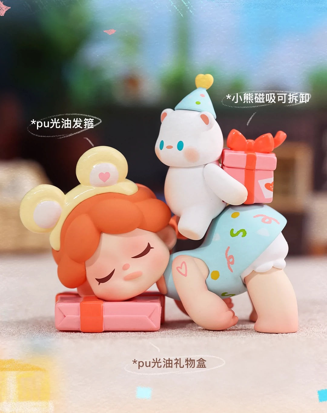 Wendy when I’m with you-piggy left