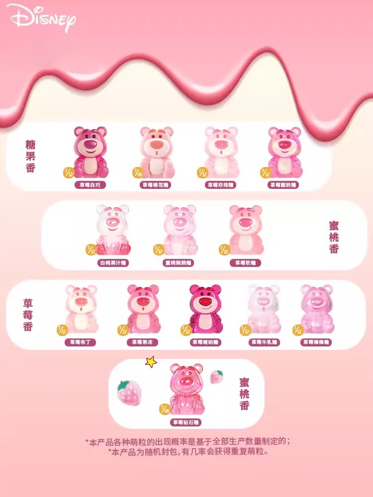 Disney Lotso scented mini bean,3 in 1 bag