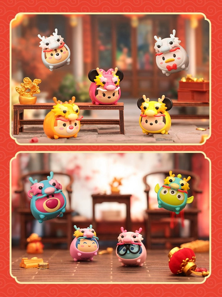 Disney mini dragon baby mini beans,3 in 1 bag