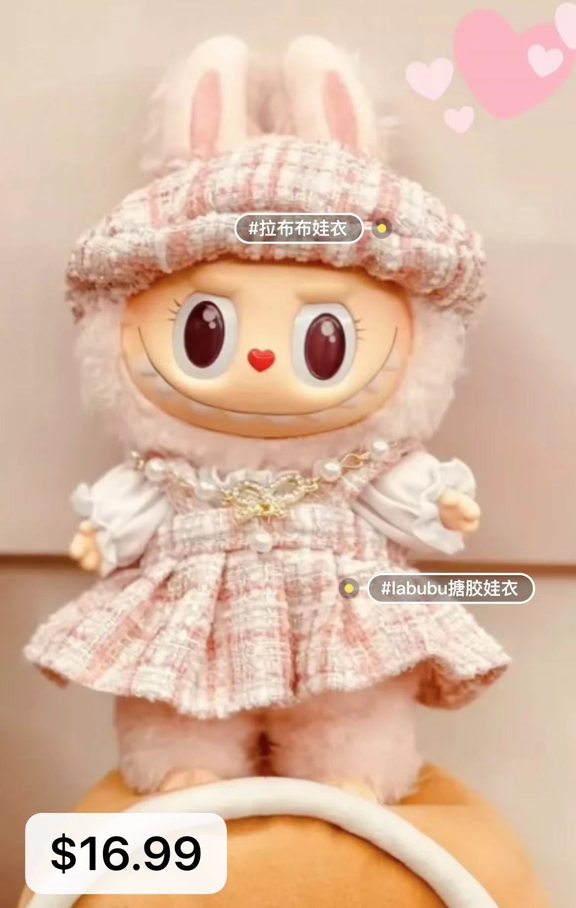 【PREORDER】Clothes for labubu exciting macaron