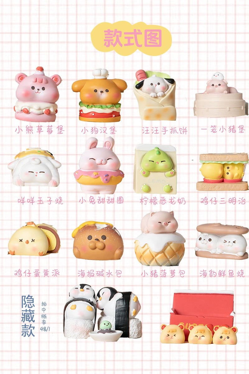 2 boxes gourmet mini bean version 2