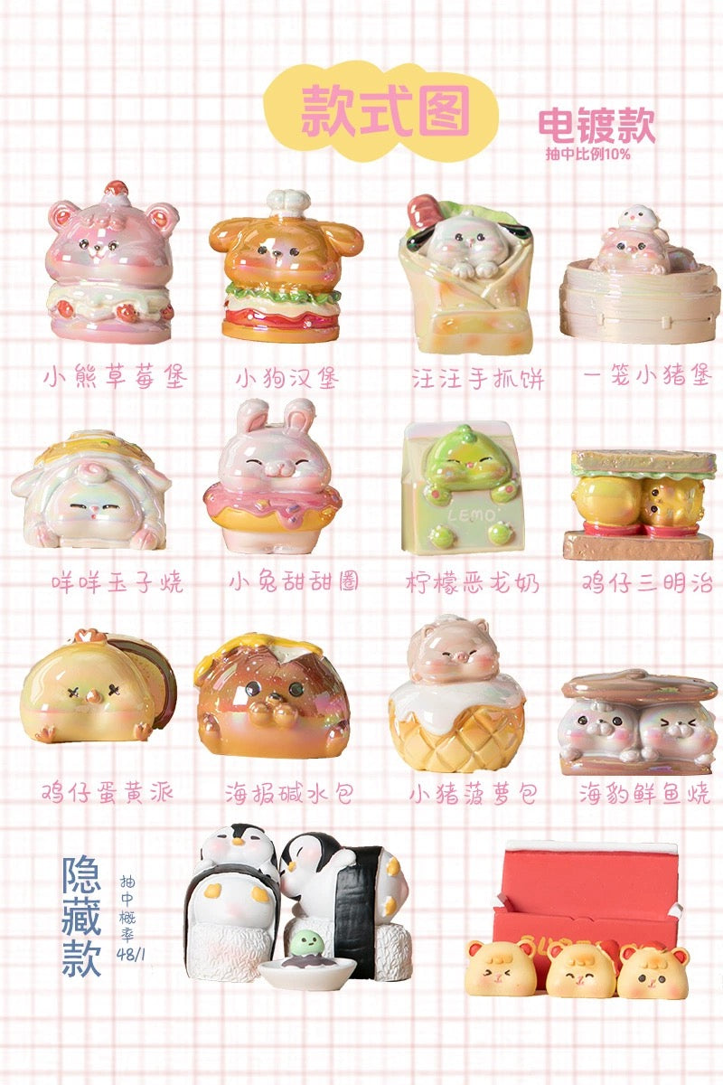 2 boxes gourmet mini bean version 2