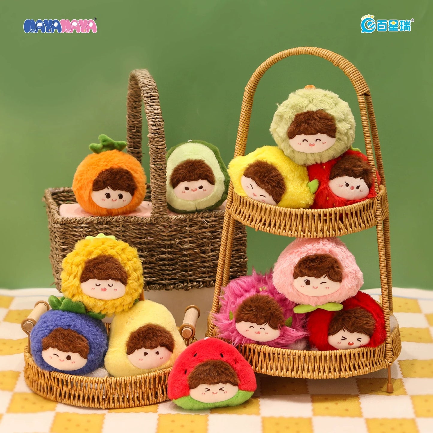 Pinch the fruit plush,fluffy keychain,big size mini bean