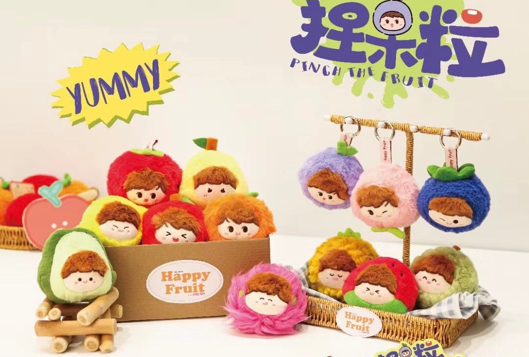 Pinch the fruit plush,fluffy keychain,big size mini bean