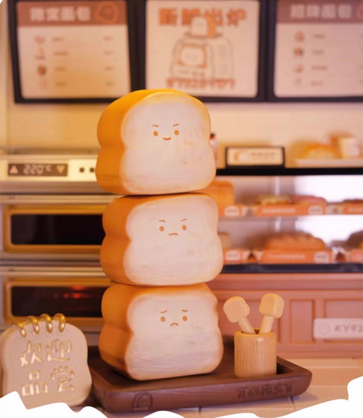 The baking life of xiaofang