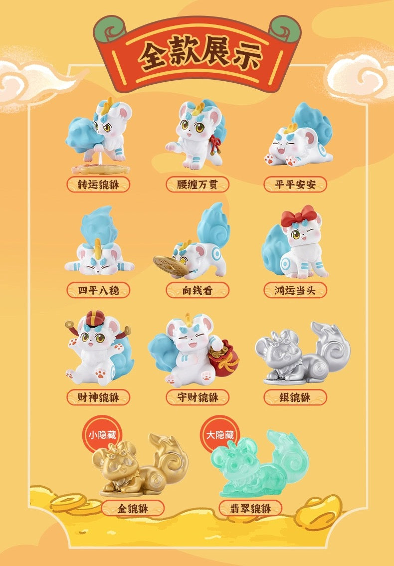 Fabulous beasts respond to every pray