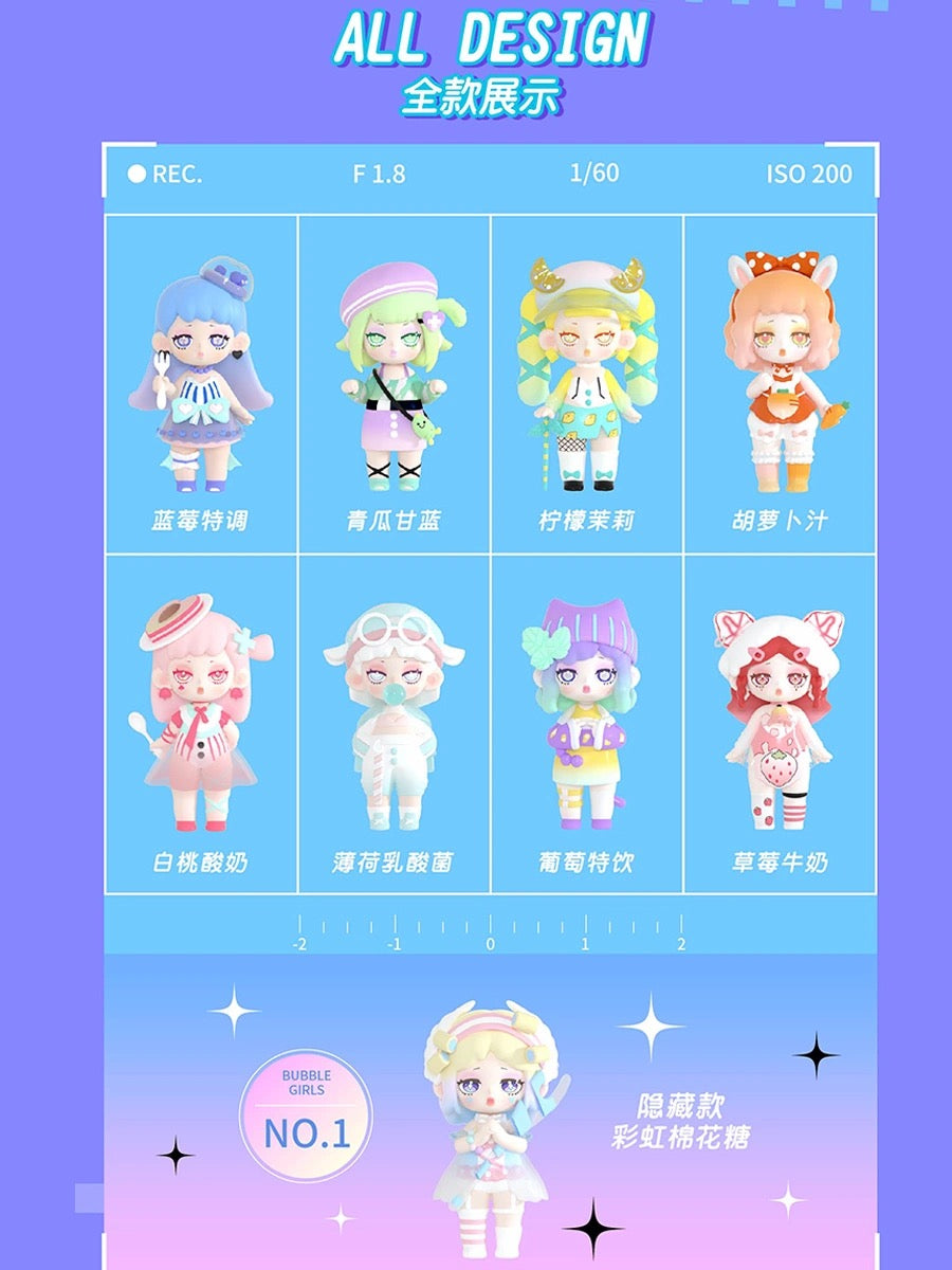 【SALE】KUNANA Bubble girls