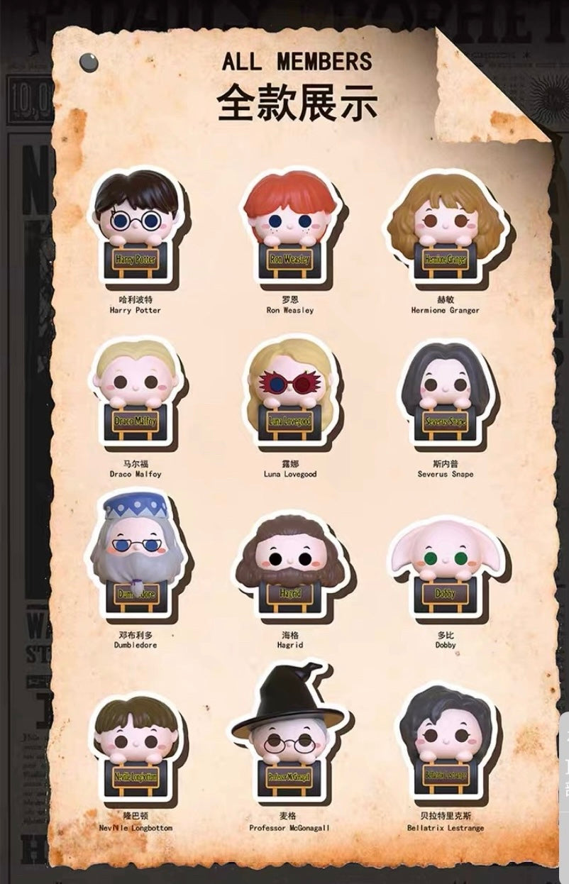2 beans Harry Potter mini bean