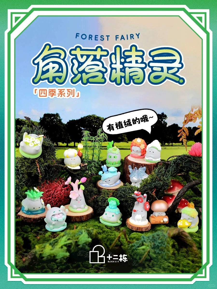 【Points redemption area】for 5000 points