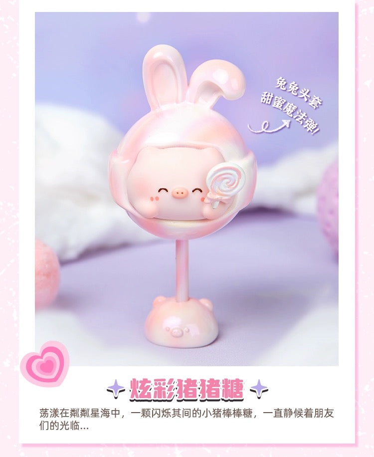 Sweet piggy calorie refill station