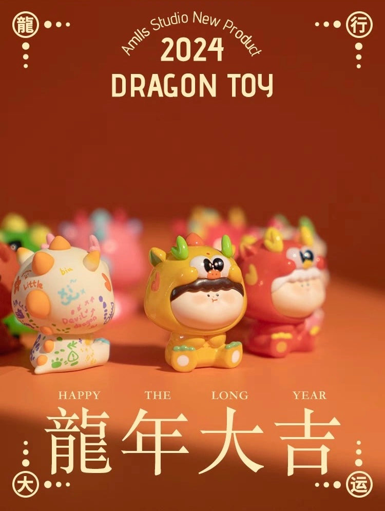 AMLLS dragon toy mini bean,5 beans