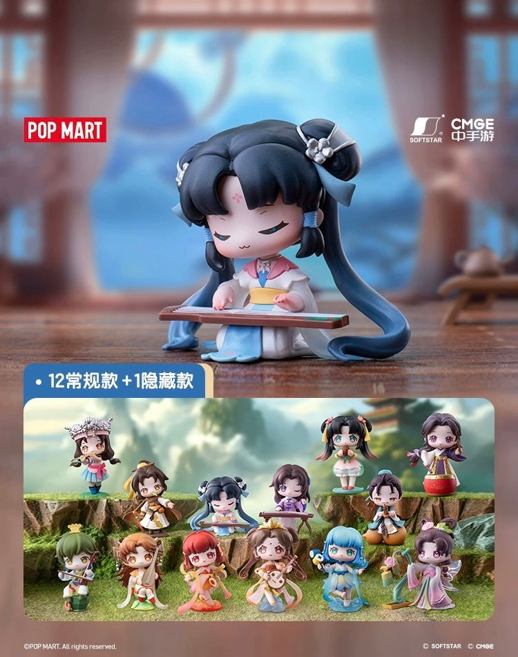 【SALE】Sword and fairy Chinese musical instrument series-only 2 boys left