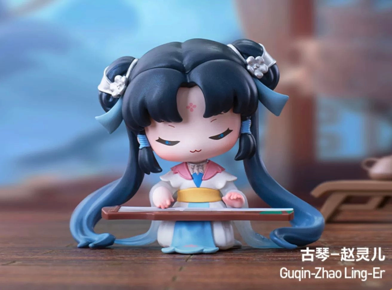 【SALE】Sword and fairy Chinese musical instrument series-only 2 boys left